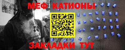 кокаин премиум Чапаевск