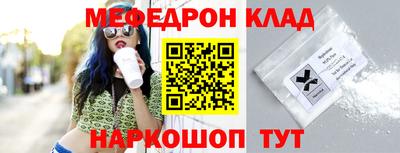 mdma Чебоксары