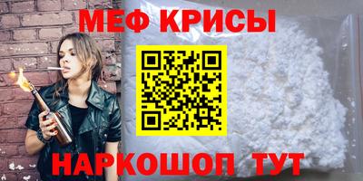 кокаин премиум Чапаевск