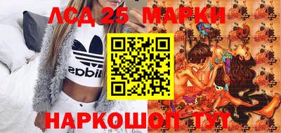 mdma Чебоксары