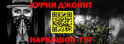 mdma Чебоксары