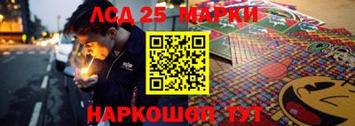 кокаин премиум Чапаевск