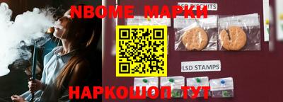 mdma Чебоксары
