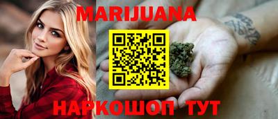 mdma Чебоксары