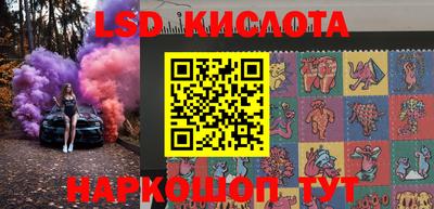 кокаин премиум Чапаевск