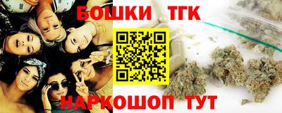 mdma Чебоксары