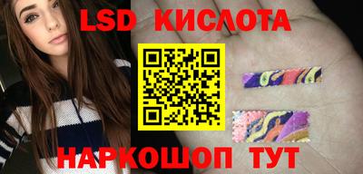 каннабис Чебаркуль