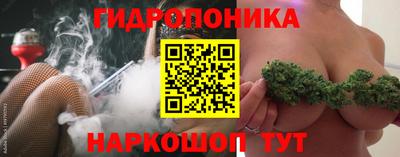 кокаин премиум Чапаевск