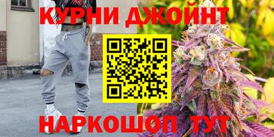 кокаин премиум Чапаевск