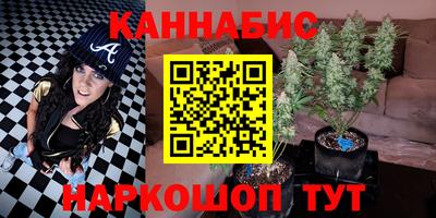 кокаин премиум Чапаевск