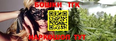 mdma Чебоксары