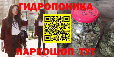 кокаин премиум Чапаевск