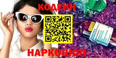 mdma Чебоксары