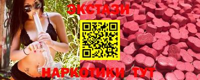 mdma Чебоксары
