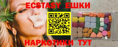 mdma Чебоксары
