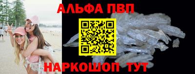 mdma Чебоксары