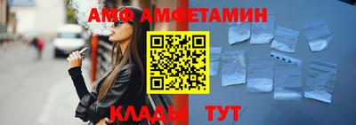 каннабис Чебаркуль