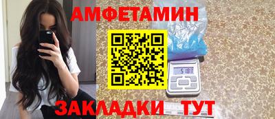 mdma Чебоксары