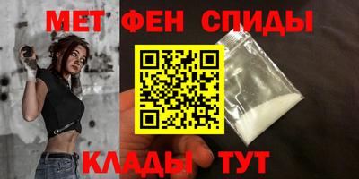 mdma Чебоксары