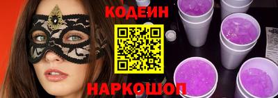 каннабис Чебаркуль