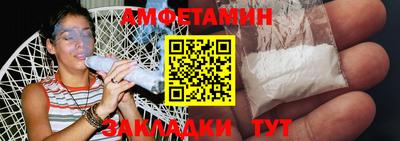mdma Чебоксары