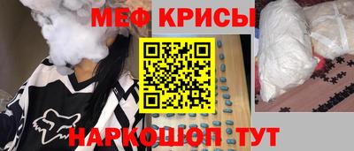 каннабис Чебаркуль