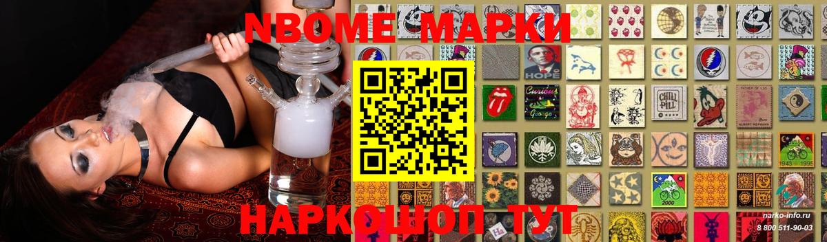 ЛСД экстази  Вход с VPN  Унеча  LSD-25 экстази ecstasy  LSD-25 экстази ecstasy 